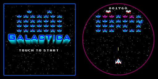 Galactica screenshot 1